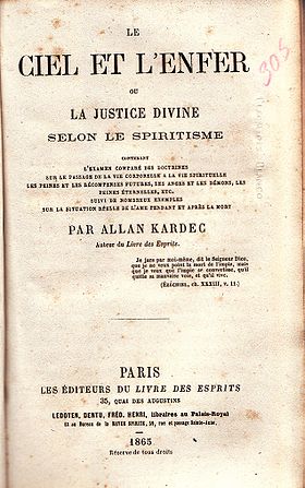 Illustration de Le Ciel et l'Enfer, ou la justice divine selon le Spiritisme