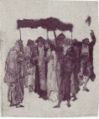 Gottlieb-Jewish Wedding sketch.jpg